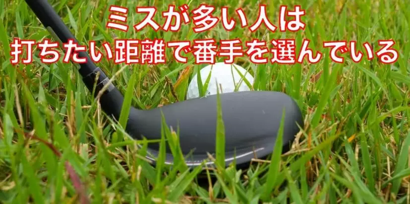 ラフ,ユーティリティ