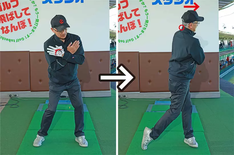 胸が目標を指すまでカラダをターン。体重移動がスムーズで、回転が安定することを体感できる。