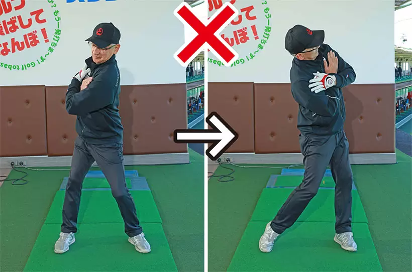 頭の前側を止める意識が、かえってスイング軸のブレを引き起こす。