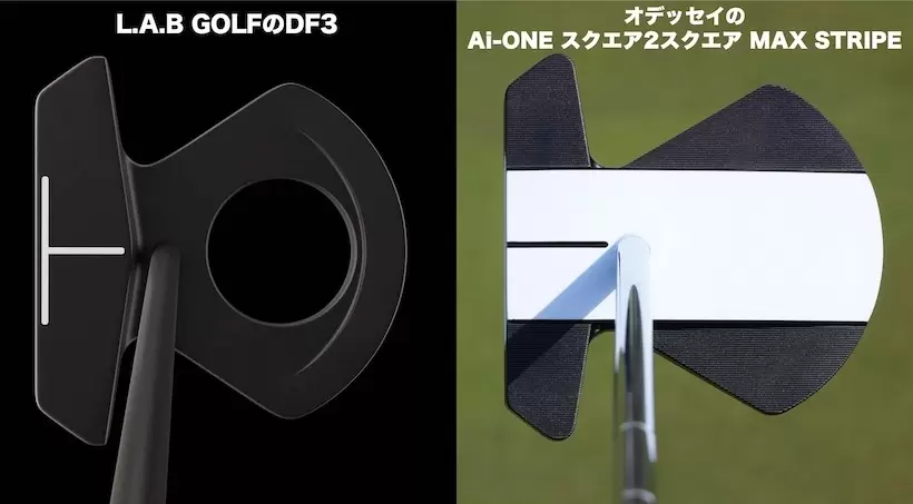 L.A.B.GOLFのDF3,Ai-ONE スクエア2スクエア MAX ストライプ