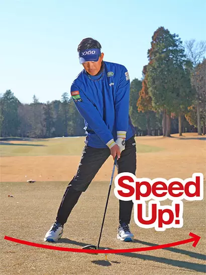 カラダが早く開くことがないからミート率もヘッドスピードも大幅アップする。