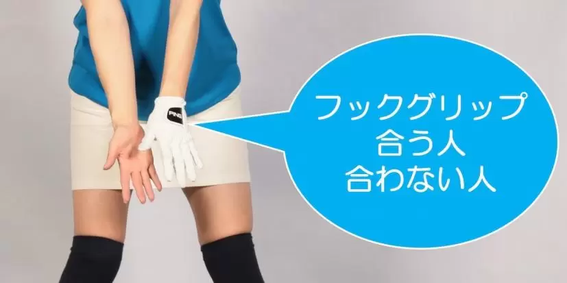 勝又優美