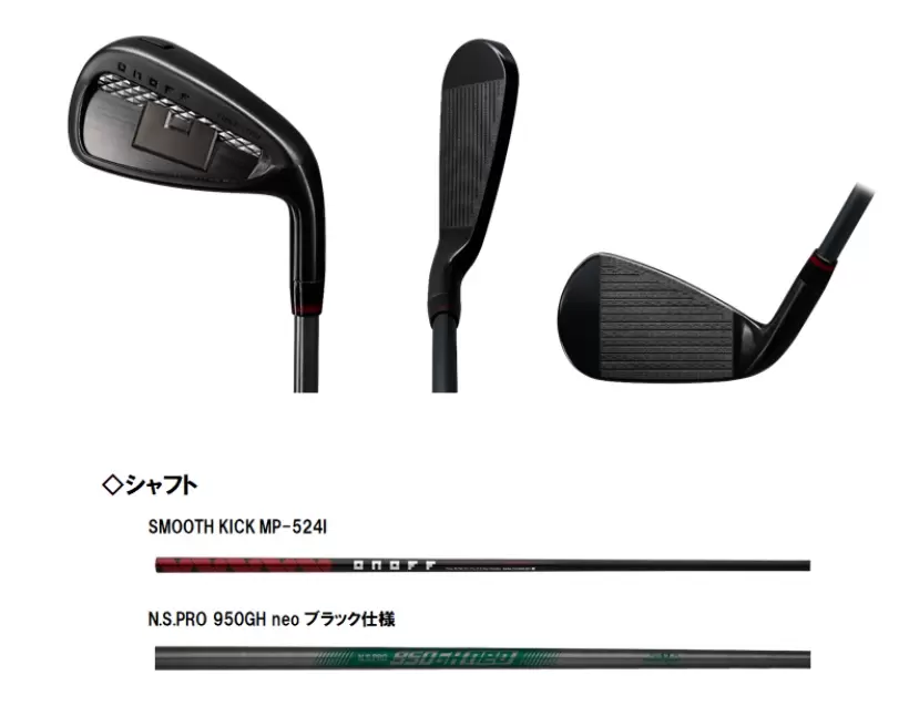 オノフ,AKA,ゴルフクラブ,アイアン