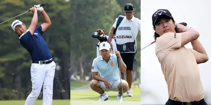 石川遼,今平周吾,香妻陣一朗