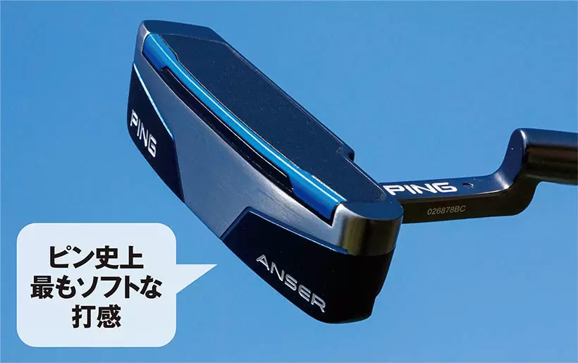 ピン,SCOTTSDALE（スコッツデール）