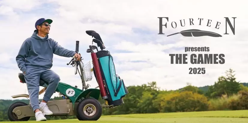 フォーティーン