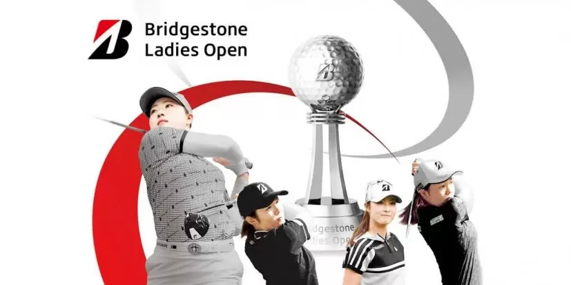 ブリヂストン,ゴルフトーナメント