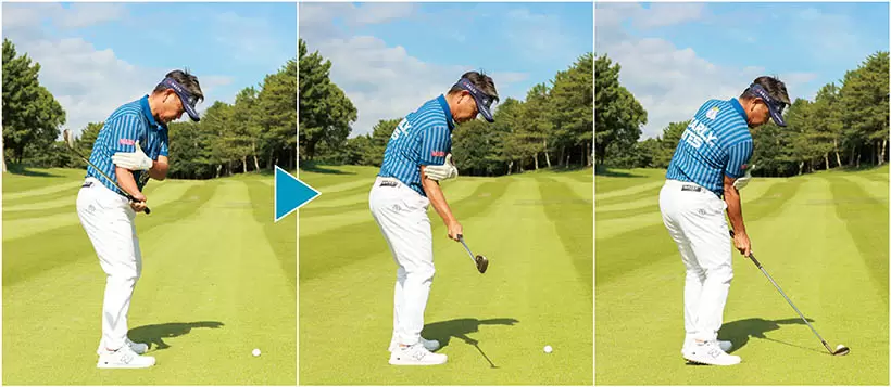 右手1本で振ると、クラブがインサイドから正しく下り、入射角がシャロ―になる。この動きを理解したらクラブを両手で握り、同じ感覚のままボールを打つ。