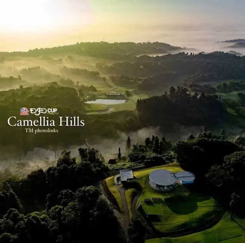 女子トーナメント,アースモンダミンカップ