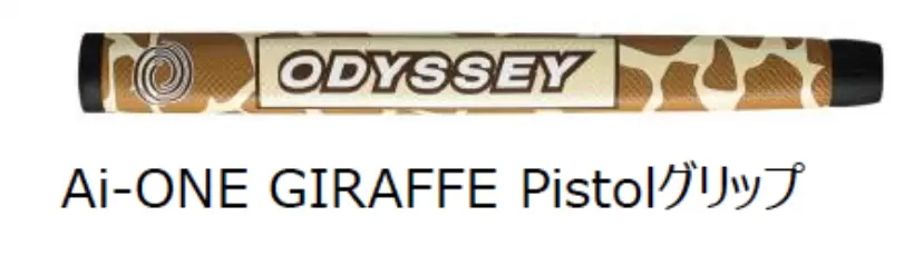 キャロウェイ,パター,ゴルフクラブ,オデッセイ