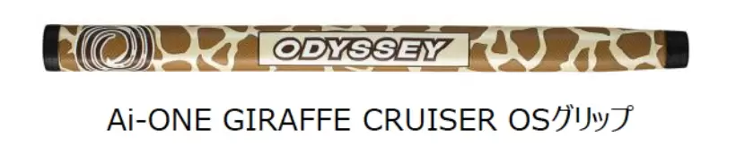 キャロウェイ,パター,ゴルフクラブ,オデッセイ