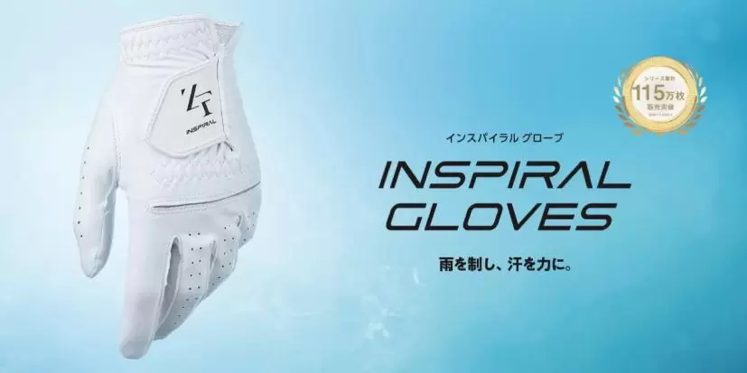 ゼロフィット,ゴルフグローブ,