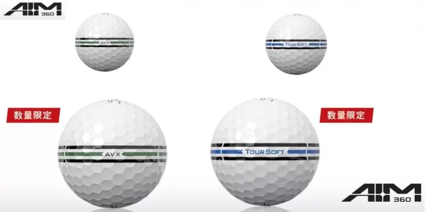 タイトリスト,ゴルフボール,