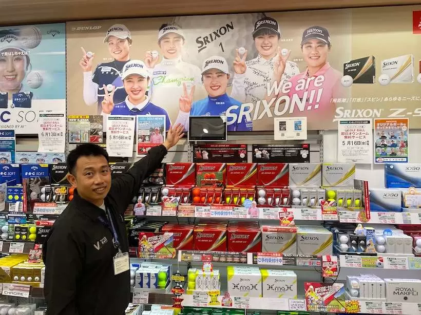 ヴィクトリアゴルフ・新宿店,Zスター,スリクソン,ボール