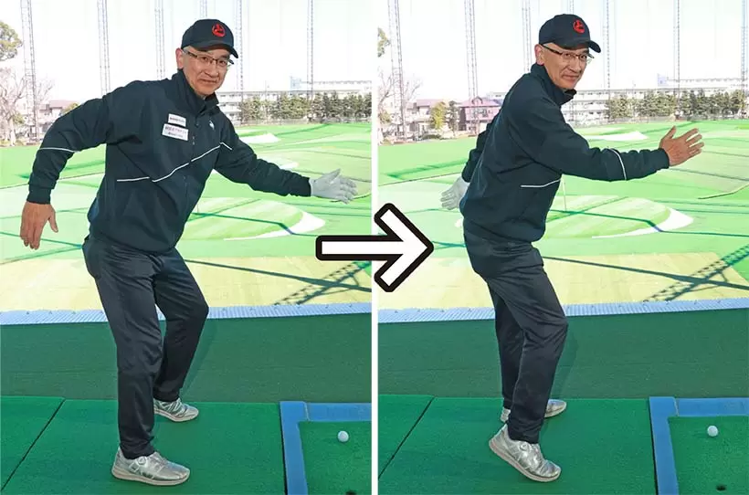 足踏みの要領で体重を左右交互に乗せながら腕を前後に大きく振ろう。