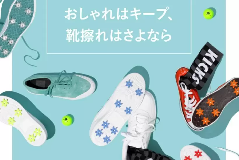 ゴルフシューズ,オリジナルシューズ,スパイクDIYキット,Golfkicks