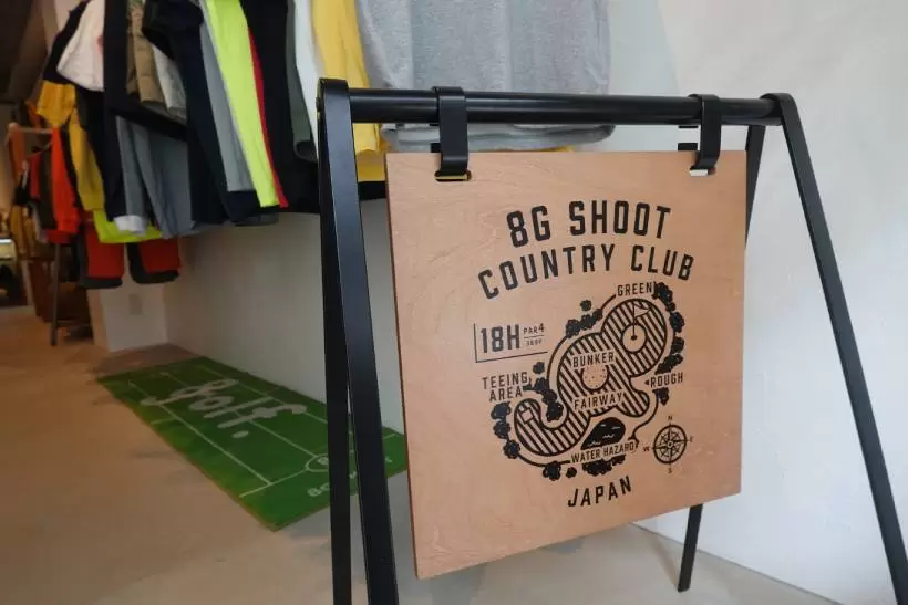 ゴルフウェア,ゴルフブランド,8gshoot