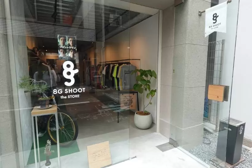 ゴルフウェア,ゴルフブランド,8gshoot