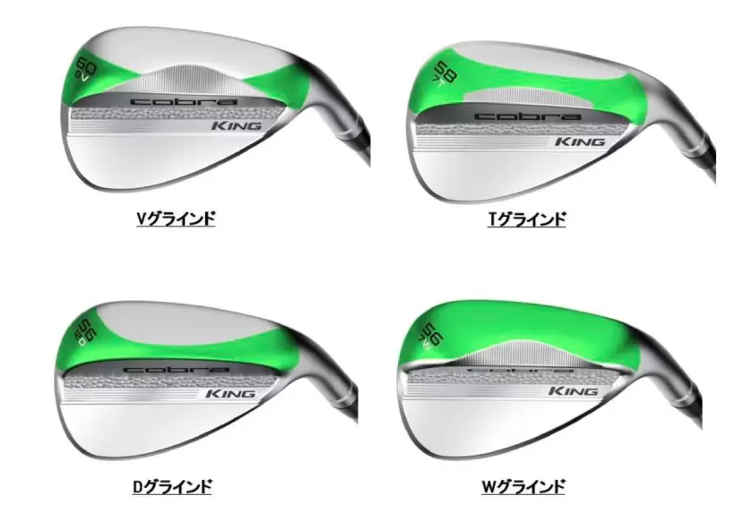 プーマ,コブラ,ゴルフクラブ,ウェッジ,キングウェッジ