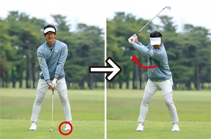 アイアンを持ち、ボールを左足の前に置いてアドレスし、なるべく頭の位置を変えずにバックスイング。