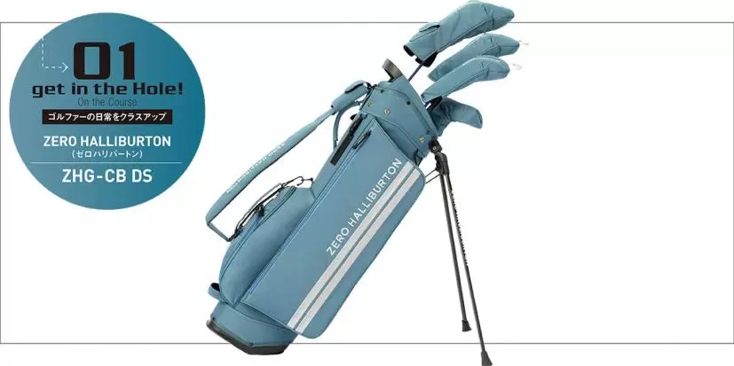 ZERO HALLIBURTON  （ゼロハリバートン）,ZHG-CB DS　キャディバッグ