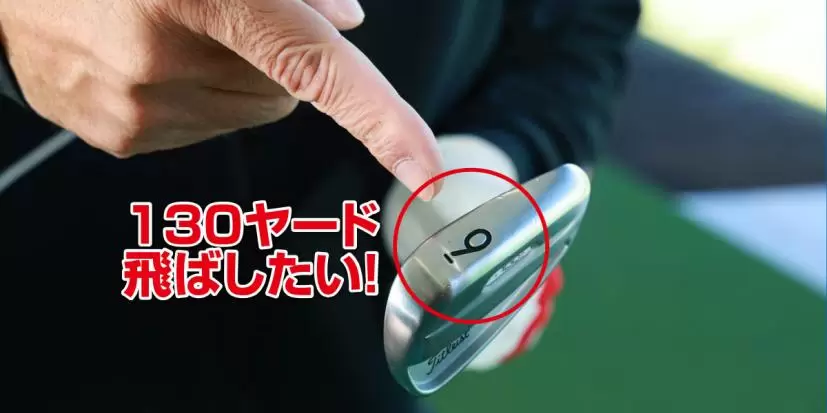 小池正次