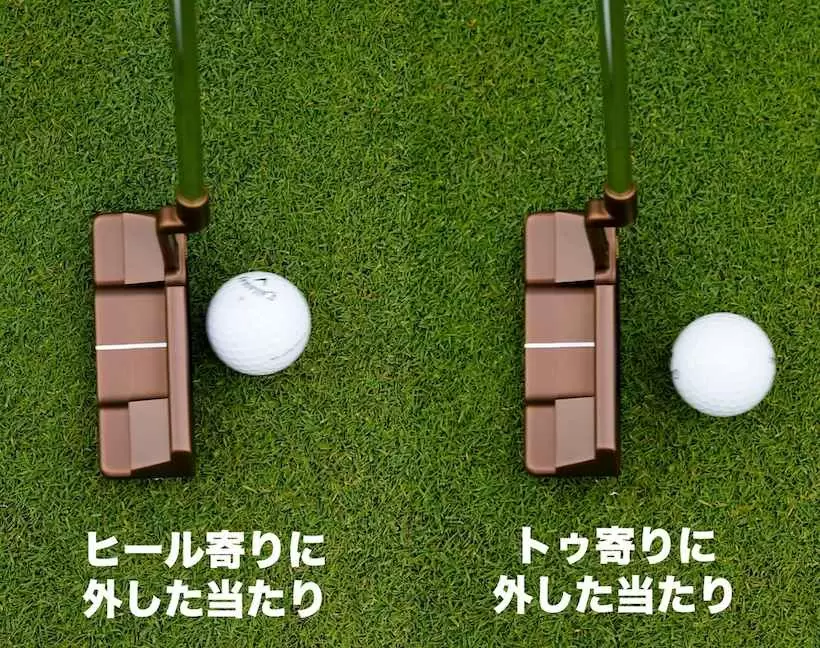 DB,ダブルワイド