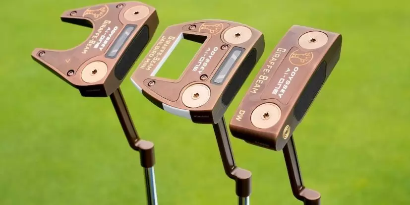 Ai-ONE ジラフ・ビーム