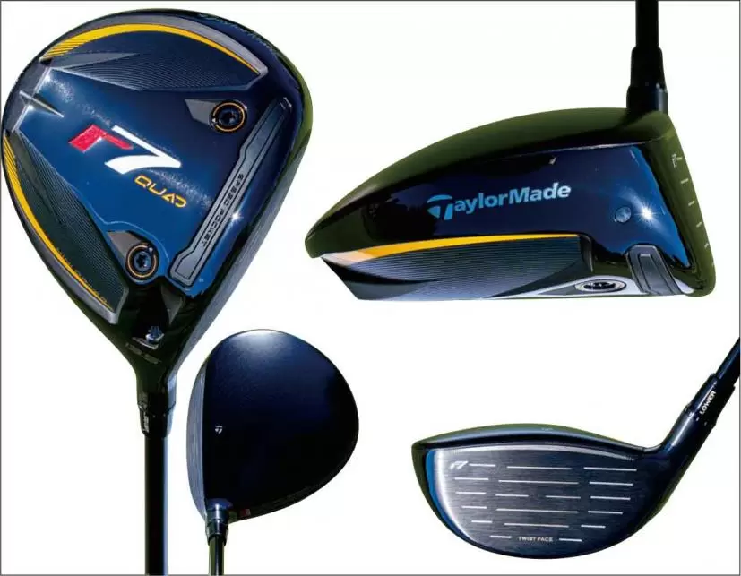 R7 QUAD MINI,ミニドライバー