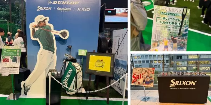 ダンロップ,イベント,ゴルフ