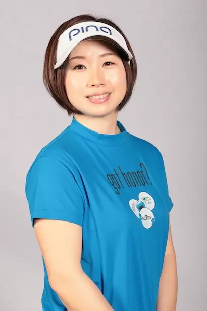 勝又優美