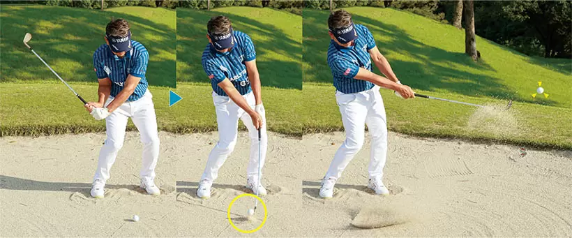 左右の体重移動を抑えて軸回転で打てばミスなく確実に脱出できる。