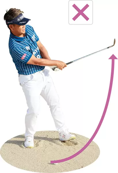 クラブではなく、自分の力でボールを持ち上げたりすくい上げたりする人が多い。結果、上体が右に傾いてしまい、大ダフリやホームランといった大きなミスが出る。