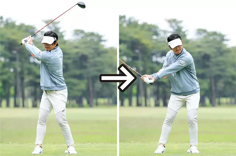 スイング中に両前腕部にはさんだボールを落とさないようにするのがポイント。