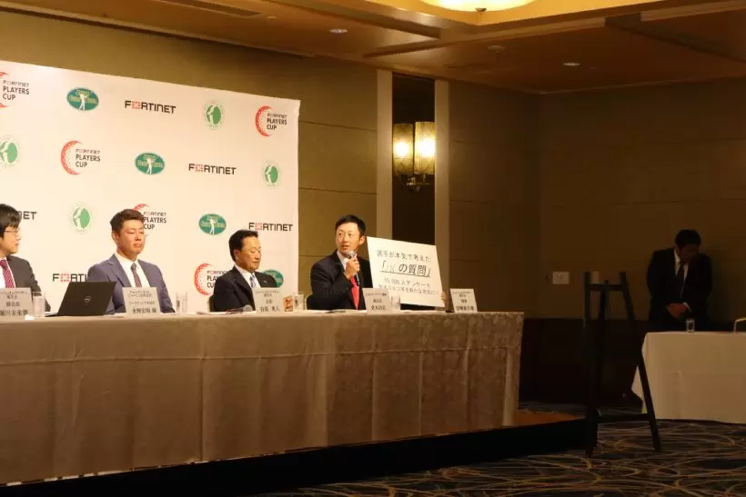 ゴルフツアー,トーナメント,記者会見,堀川未来夢,フォーティネットジャパン合同会社,谷原秀人,倉本昌弘副会長,岩崎亜久竜