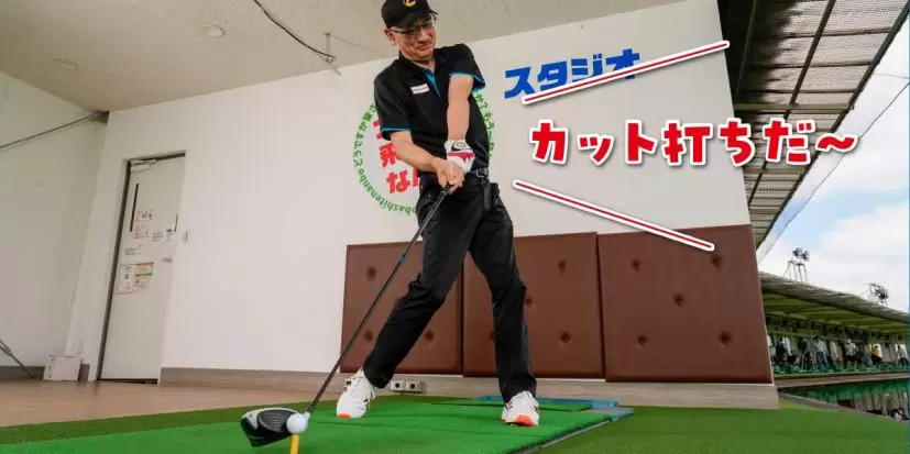 小池正次