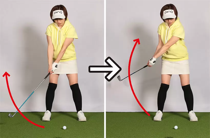 ダウンスイングでオンプレーンにならない人はテークバックでアウトに上げた方がいいが、オンプレーンになる人はインに上げてもいい。