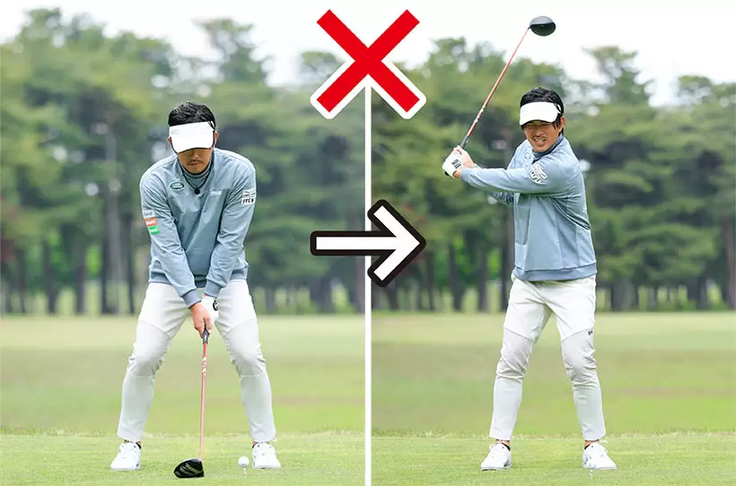 真正面から顔が見えないような構えはスイング中に頭が上下動しやすい。