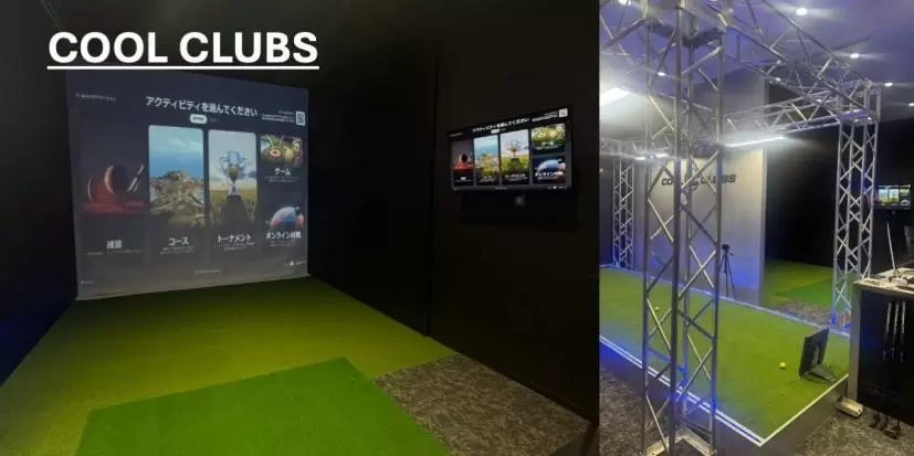クールクラブス,フィッティングスタジオ,スイング碑文谷