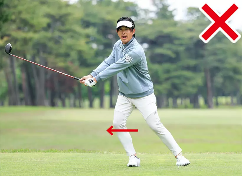 クラブヘッドの重さを利用する感覚だが、カラダがスエーしてはいけない。