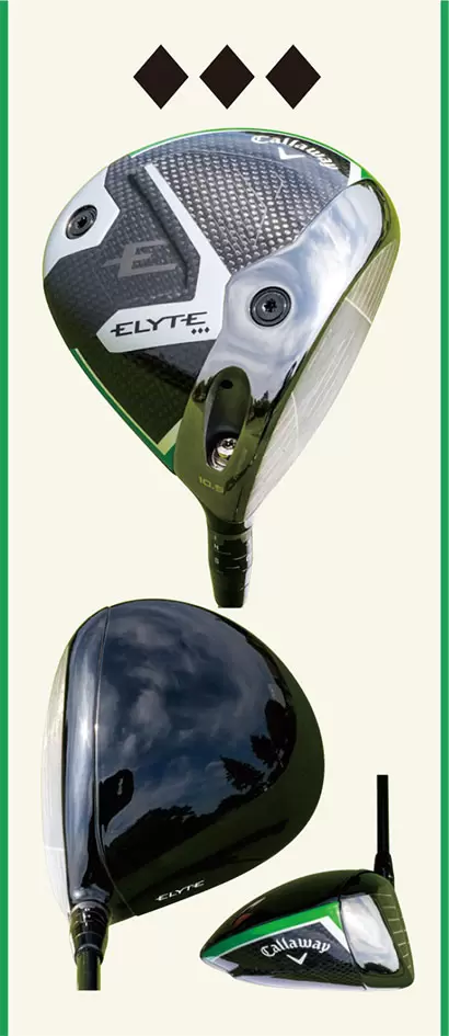 ELYTE ♦♦♦ ドライバー