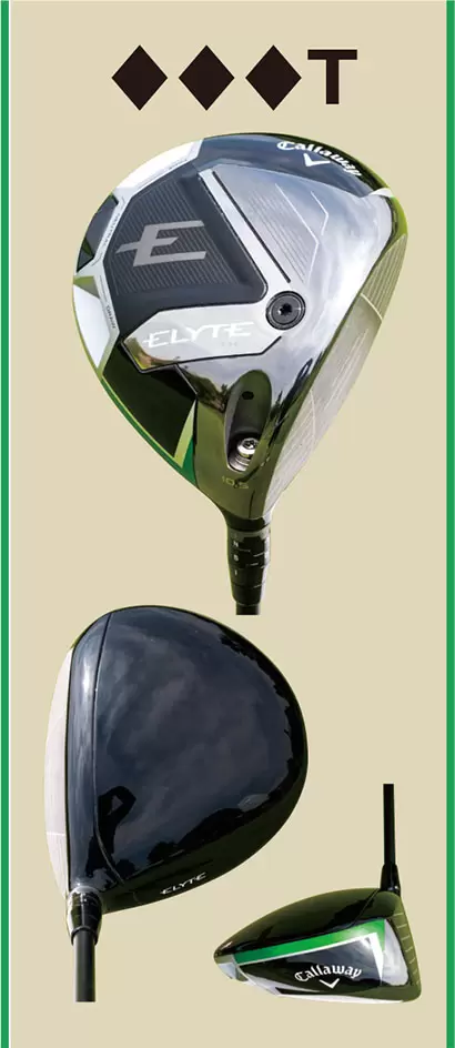 ELYTE ♦♦♦ T ドライバー