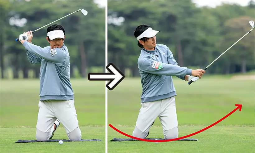 正確に当てるのが目的ではなく、両ヒザの高さをキープする感覚を知ることが練習のテーマだ。