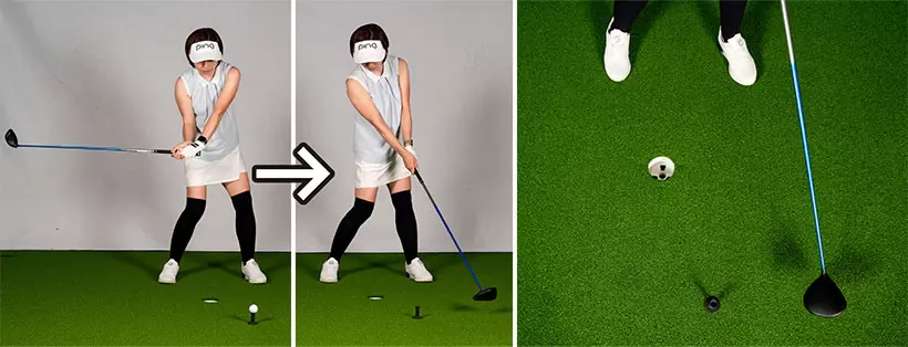 インサイドインのスイング軌道がフェードで飛ばす条件。スライスの曲がり幅を少なくするという発想だと正しく打てない。