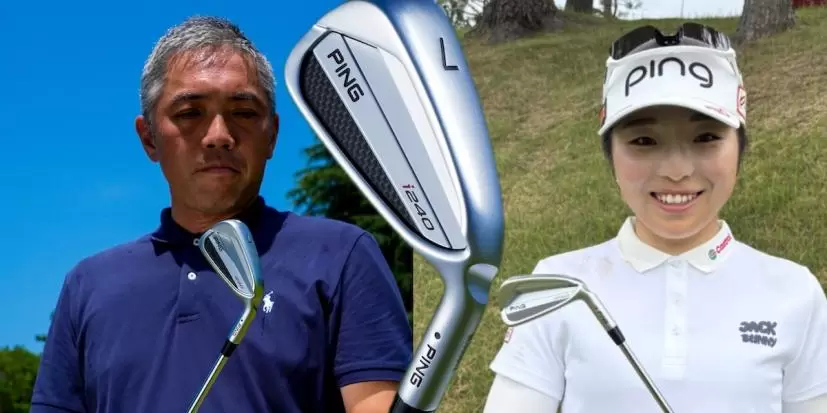 佐久間朱莉,石井良介,i240アイアン