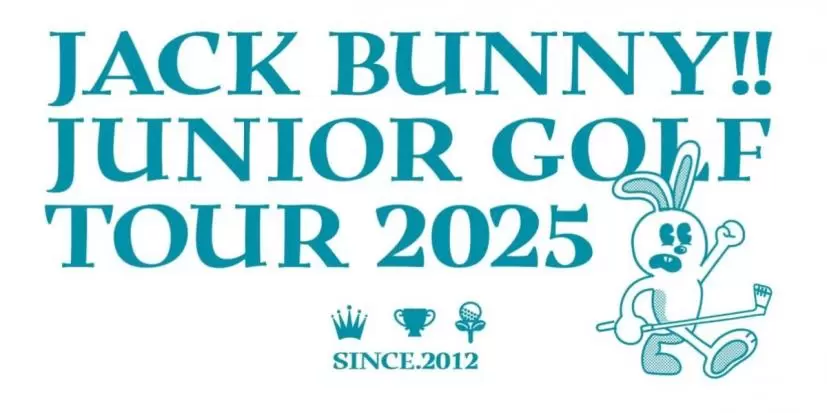 ジャックバニージュニアゴルファー,トーナメント,大会