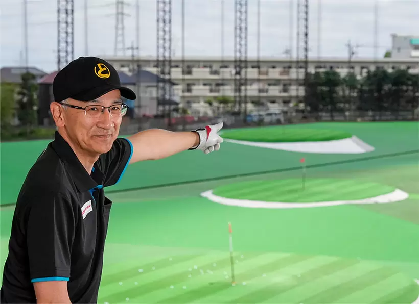 遠くを見るほどカラダが左を向いているような錯覚が生じやすい点に注意。