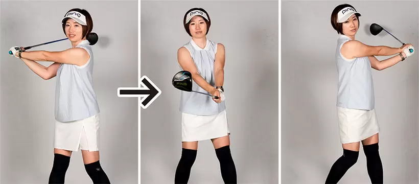 フラット軌道の習得にはおヘソの高さで素振りをするのが効果的。バックスイング側で右ヒジ、フォロー側で左ヒジが下を向く。