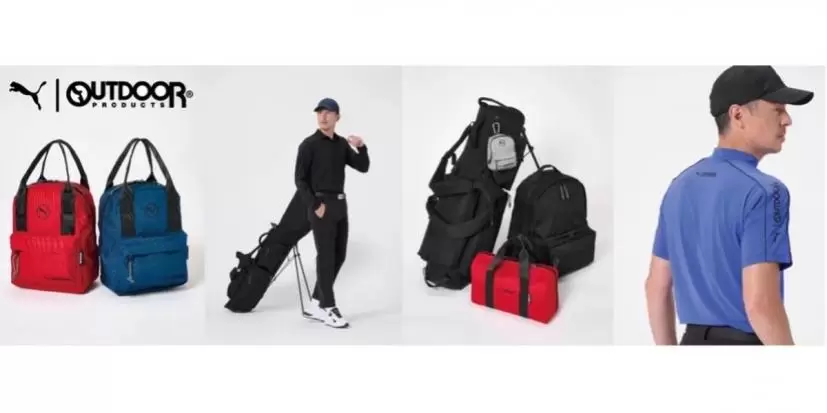 プーマゴルフ,アウトドア,コラボレーション,ゴルフアイテム