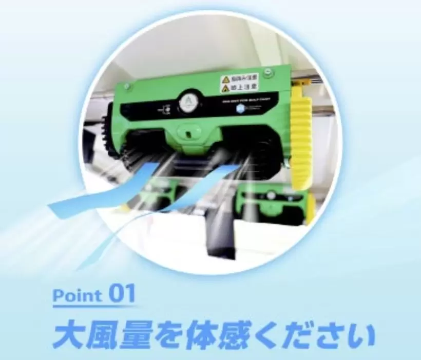 アコーディアゴルフ,ゴルフカート,夏ゴルフ,クールカート